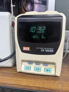 MAX(マックス）　タイムレコーダ　ER-180UD Amazon | マックス タイムレコーダー ユニバーサルデザイン ER-180UD