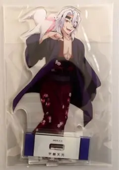 鬼滅の刃 宇髄天元 東武動物公園 動物稽古ver. BIGアクリルスタンド