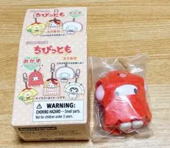 サンリオ ちびっとも　おかず　マイメロディ