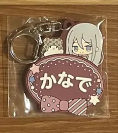 宵崎奏】 プロセカ サンリオ ミニキャラ ホログラム缶バッジ - メルカリ