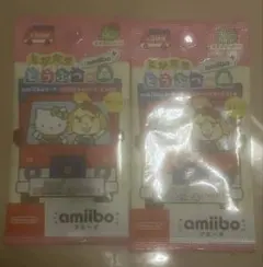 とびだせどうぶつの森amiibo+カード サンリオキャラクターズコラボ 2パック