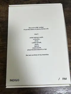 RM アルバム INDIGO