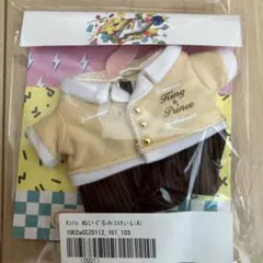 てつ様 リクエスト 2点 まとめ商品