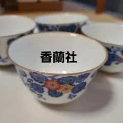 Item thumbnail for item eb6f5d6c-b62c-4752-9022-e39f0ff0fd1e