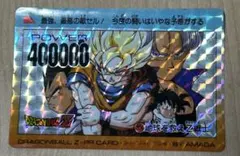 Item thumbnail for item 23a0ffdb-8251-4d44-840e-46b61a644d63