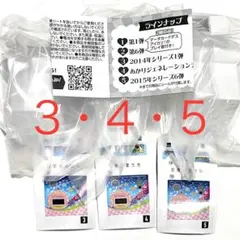 女神のカフェテラス おっぱいマウスパッド 鳳凰寺紅葉[DMM.com] - メルカリ