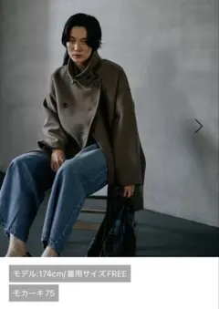 お値下げ‼️レプシィム⭐︎ウーリーダブルミドルコート