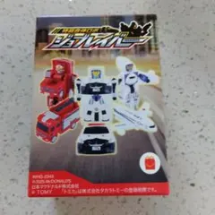 Item thumbnail for item 7831b000-aab9-43ab-a191-8c910097ce0b