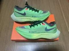 Nike ZoomX Vaporfly NEXT% 2 グリーン