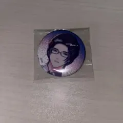ブレマイ　節見静
