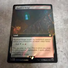 MTG UDS 不実 日本語版 - メルカリ