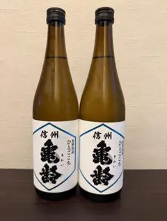 新酒】信州亀齢蔵元限定金紋錦720ml 2本セット - メルカリ