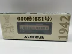 Item thumbnail for item c77ff3fe-f99e-4e3a-b5a4-d95cdc68929f