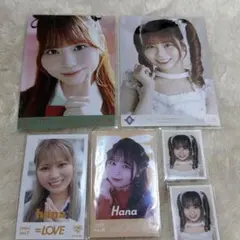 = LOVE 大場花菜 ミニフォト ID まとめ売り　生写真