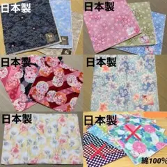 【日本製】和柄　ガーゼハンカチ　せせらぎ　ハンカチ　綿100% 和