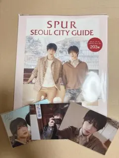 SPUR ソウルシティガイド TXT スビン ボムギュ 表紙 ボムギュ写真付