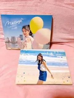 井上苑子　ライブDVD付きCD2枚セット