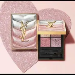 イヴ・サンローラン、アイシャドウパレット 126 SPARKLING LUST