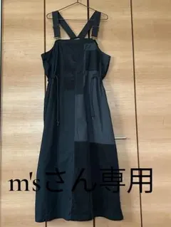 Niko and…リメイク風ジャンバースカート(スカート裾部分紐欠品)