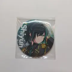 しゆんくん　 缶バッジ