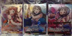 ヴァイスシュヴァルツ　バンドリ　Poppin' Party　プロモ3枚セット