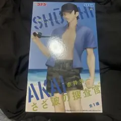 名探偵コナン 赤井秀一 フィギュア