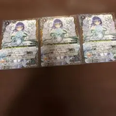 バトスピ プロデューサーリリ 3枚 - メルカリ