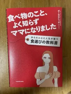 Item thumbnail for item b8b9de60-b0bd-4d19-a9d3-b23dacd8c3cb