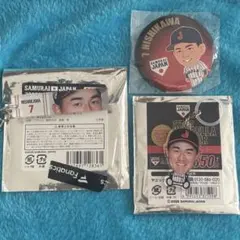 西川史礁　侍ジャパン　グッズ