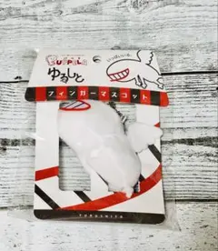 Item thumbnail for item b332b1b9-60ab-480b-81b9-7d770f80d3fb