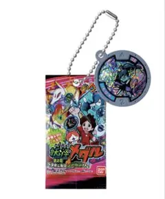 妖怪ウォッチ ミニチュアパッケージコレクション　妖怪メダル第2章