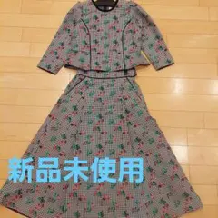 新品未使用　チェスティ　トップス・スカートセットアップ　サイズ1
