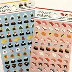 キャンドゥ　シール　chocottoシール　おにぎり　寿司　2点