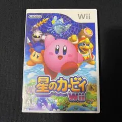 星のカービィ Wii