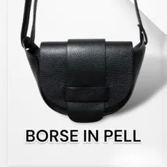 未使用！　BORSE IN PELL リアルレザー　ショルダーバッグ