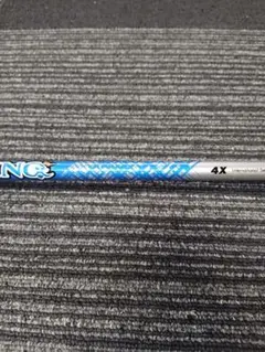 2025年最新】アッタスキング 4の人気アイテム - メルカリ