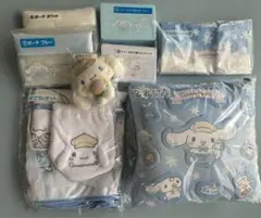 サンリオ　シナモンロールくじ　クッション　ブランケット　マスコット　ポーチ