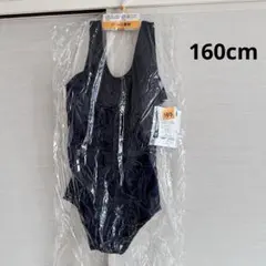 スクール水着　160cm 女の子　ワンピース水着 ネイビー　紺色