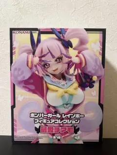 Bombergirl Rainbow Figure -Chiamo Moa-