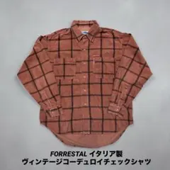 FORRESTAL イタリア製 ヴィンテージ コーデュロイ チェックシャツ