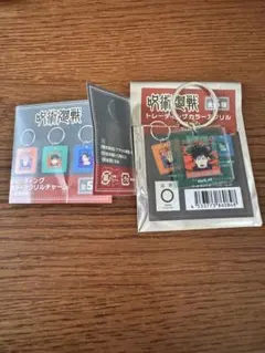 呪術廻戦 先行販売 トレーディングカラーアクリルチャーム 伏黒恵