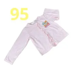 ドキンちゃん 夏 上着 薄手 コキンちゃん 日除け サマーカーディガン 95cm