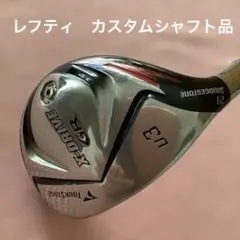 レフティ　ブリヂストンユーティリティ　X -DRIVE GR U3 21°のサムネイル