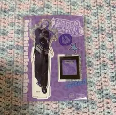 星導ショウ アイシャドウ アクリルスタンド