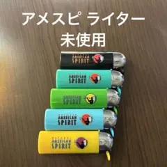 2026年最新】アメスピ ライターの人気アイテム - メルカリ