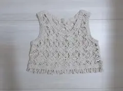 かぎ針編みフリンジショート丈ベスト