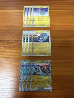 ポケモンカード　ドラパルトex 進化セット