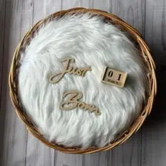 ニューボーンフォト用　大きいかごとファーマットのセット　ブラウン　茶色　新生児