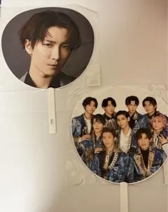 SnowMan 渡辺翔太 うちわ セット