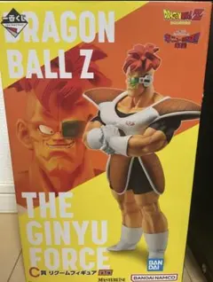ドラゴンボールZ ギニュー特戦隊 フィギュア